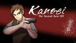 Test Kansei The Second Turn HD