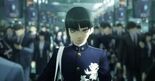 Test Shin Megami Tensei V