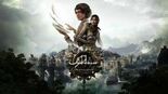 Test Syberia The World Before