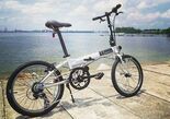 Test Dahon Mariner D7