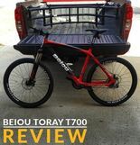 Beiou T700 Review