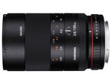 Samyang 100mm F2.8 ED Review