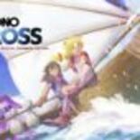 Test Chrono Cross