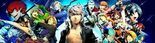 Test Persona 4 Arena Ultimax