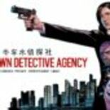 Test Chinatown Detective Agency