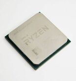 Test AMD Ryzen 9 5950X
