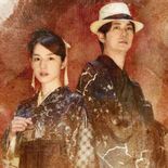 Test The Centennial Case