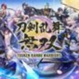 Test Touken Ranbu Warriors