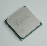 Anlisis AMD Ryzen 5 5600G