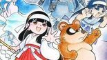 Test Pocky & Rocky Reshrined