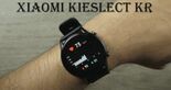 Test Xiaomi Watch S1