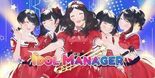 Test Idol Manager