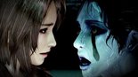 Test Fatal Frame Maiden of Black Water