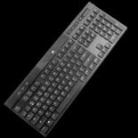 Test Corsair K100 Air
