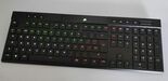 Test Corsair K100 Air