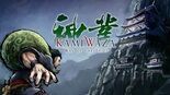 Test Kamiwaza Way of the Thief