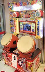 Test Taiko no Tatsujin Rhythm Festival
