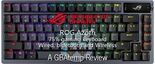 Test Asus  ROG Azoth