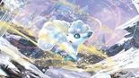 Test Tempest