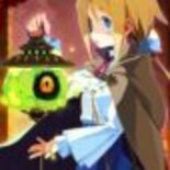 Test Labyrinth of Galleria