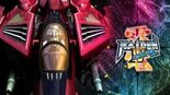 Test Raiden IV x MIKADO Remix