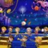 Test Theatrhythm Final Bar Line
