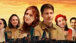 Test Ten Dates
