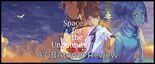 A Space for the Unbound test par GBATemp