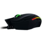 Test Razer Diamondback