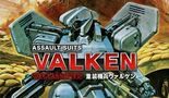 Test Assault Suits Valken DECLASSIFIED