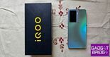 Test Vivo iQoo Z7