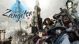 Test Labyrinth of Zangetsu