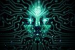 Test System Shock