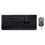 Test Logitech MK520