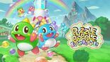 Test Puzzle Bobble EveryBubble
