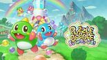 Test Puzzle Bobble EveryBubble