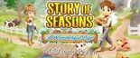 Test Story of Seasons A Wonderful Life