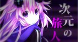 Test Megadimension Neptunia VII