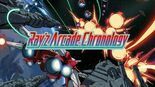 Test Ray\\\\\\\'z Arcade Chronology