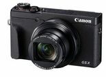 Anlisis Canon G5 X Mark II