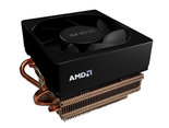 Test AMD Wraith Cooler
