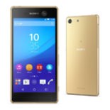 Test Sony Xperia M5