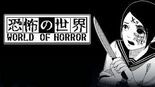 Test World of Horror
