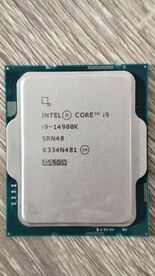 Test Intel Core i9-14900K