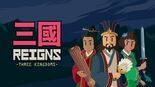 Test Reigns Three Kingdoms