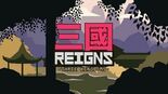 Test Reigns Three Kingdoms