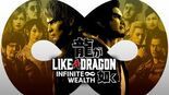 Test Like a Dragon Infinite Wealth