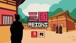 Reigns Three Kingdoms Review