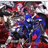 Test Shin Megami Tensei V: Vengeance