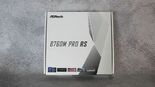 Test Asrock B760M PRO